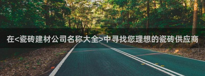 杏鑫平台是黑平台吗是真的吗