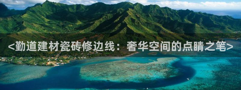 杏鑫平台怎么样知乎