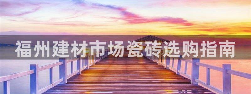 杏鑫官网最新信息