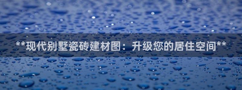 杏鑫官网最新信息新闻报道