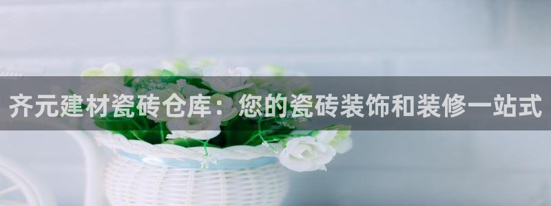 杏鑫平台怎么样黑钱吗