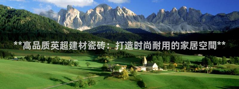 杏鑫官方平台怎么样