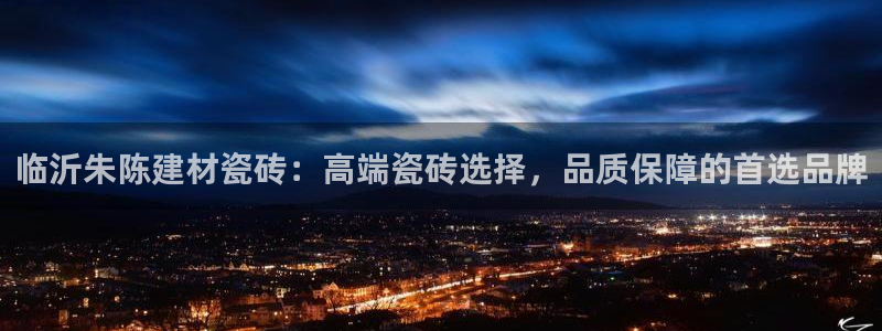 杏鑫娱乐测速