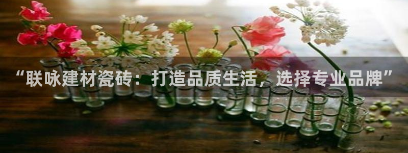 杏鑫娱乐靠谱吗