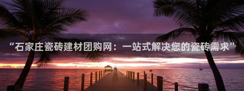 杏鑫平台是黑平台吗是真的吗