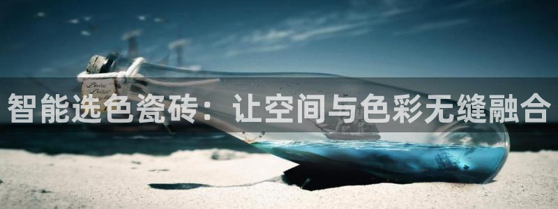 杏鑫有亏损返点吗