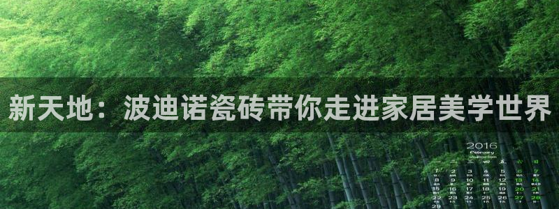 杏鑫平台正规吗