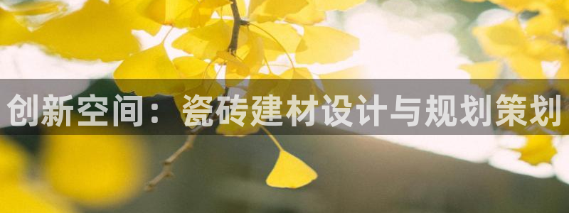 杏鑫平台怎么样黑钱吗安全吗