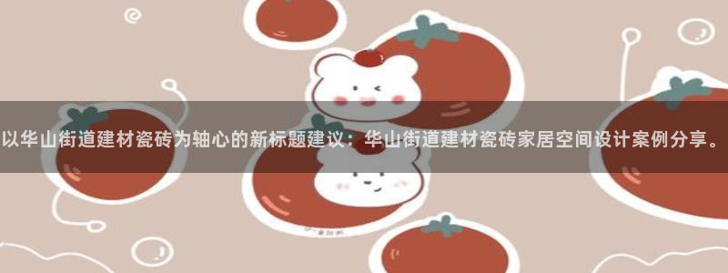 杏鑫官方平台怎么样啊安全吗