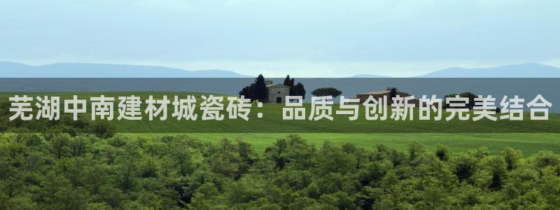 杏鑫平台是黑平台吗知乎