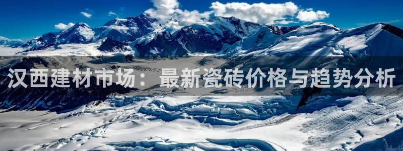 杏鑫娱乐开发团队