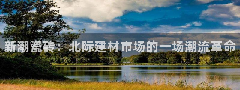 杏鑫平台怎么样黑钱吗是真的吗吗