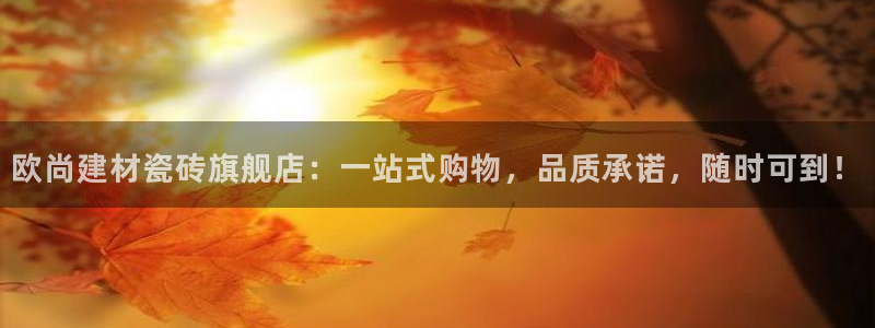 杏鑫娱乐是合法的吗是真的吗