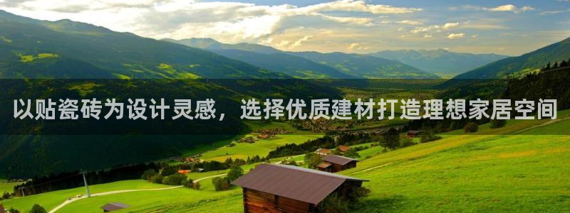 杏鑫平台怎么样黑钱吗安全吗是真的吗