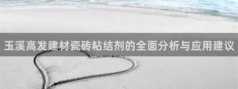 杏鑫有亏损返点吗