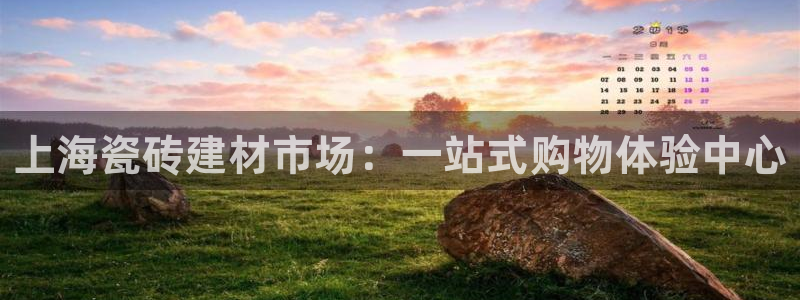 杏鑫平台待遇
