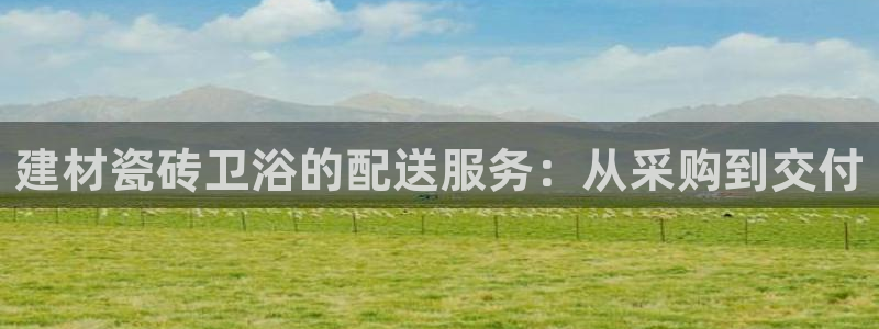 杏鑫平台平台娱乐