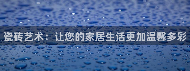 杏鑫平台代理怎么做