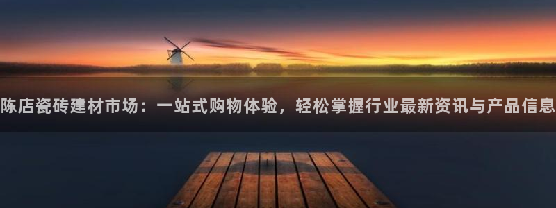 杏鑫平台代理怎么样啊