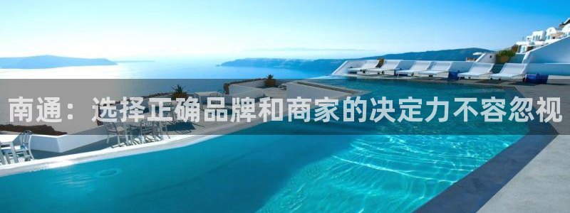 杏鑫平台平台娱乐