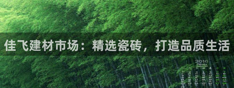 杏鑫平台是黑平台吗是真的吗