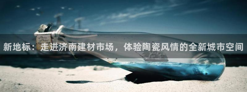 杏鑫平台怎么样
