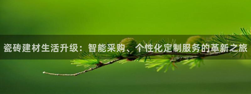杏鑫官网