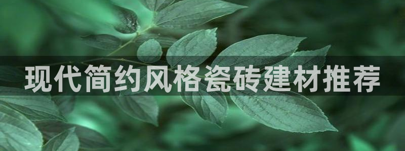 杏鑫娱乐-官方网站