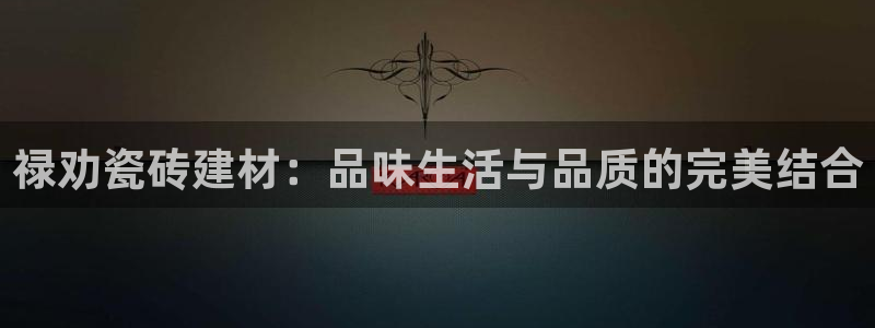 杏鑫平台怎么样黑钱吗安全吗