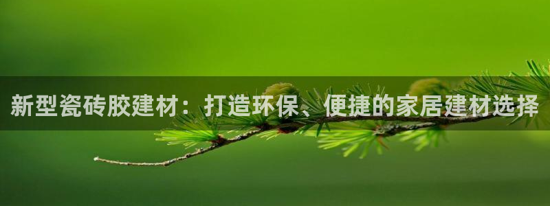 杏鑫平台是黑平台吗是真的吗