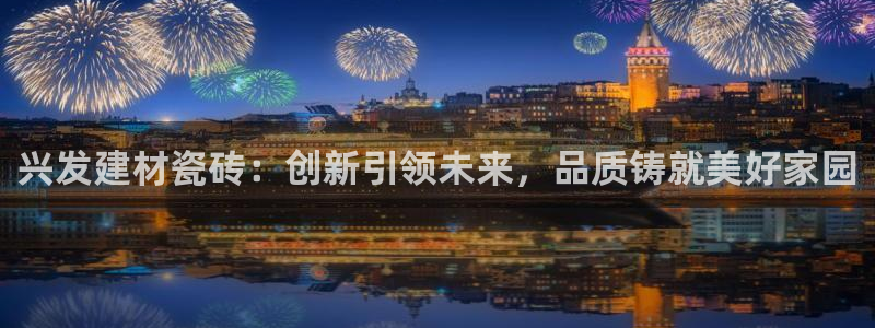 杏鑫娱乐是真的吗知乎
