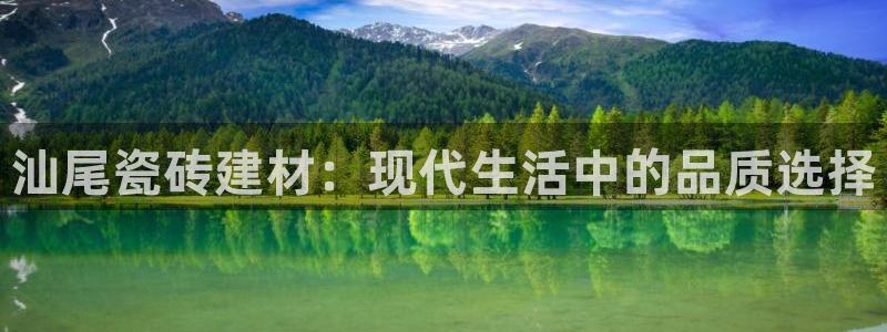 杏鑫娱乐靠谱吗