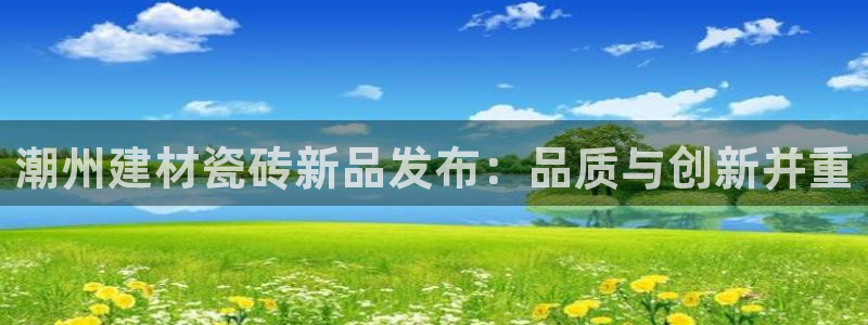 杏鑫平台招商电话