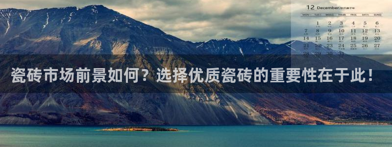 杏鑫平台代理注册多少钱