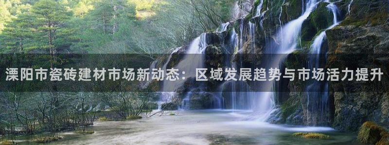 杏鑫平台代理怎么做