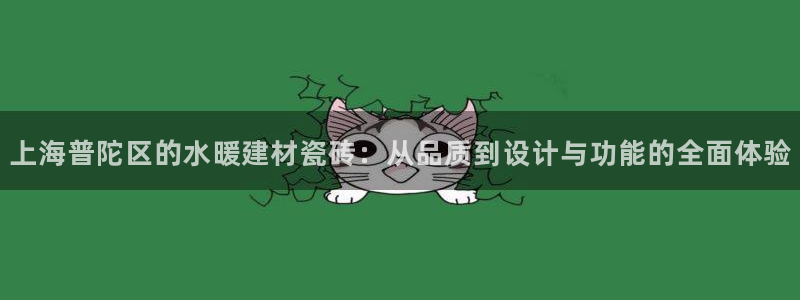 杏鑫平台怎么样黑钱吗是真的吗知乎