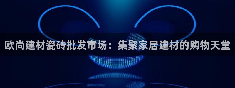 杏鑫平台正规吗