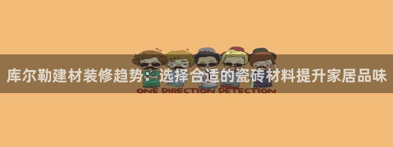 杏鑫平台招商电话