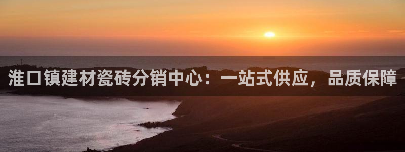 杏鑫平台代理怎么做