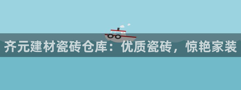 杏鑫平台靠谱吗