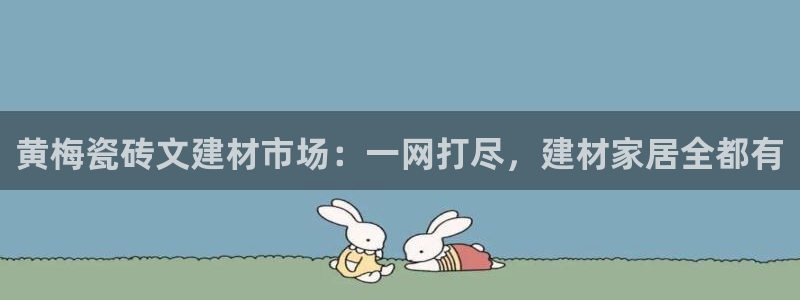 杏鑫平台注册入口在哪里找