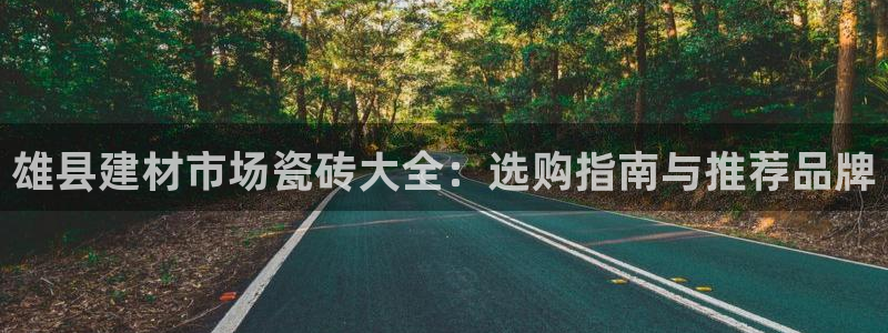 杏鑫平台代理注册多少钱