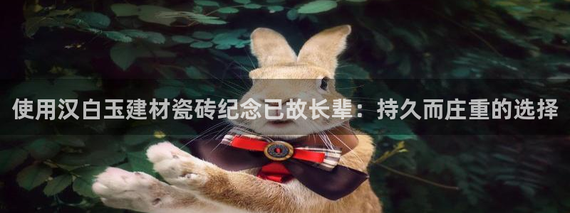 杏鑫注册登录网