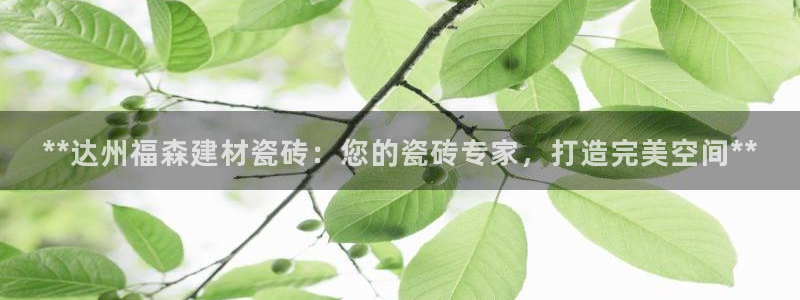 杏鑫平台登录地址查询