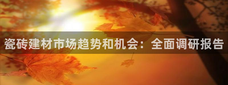 杏鑫平台注册入口在哪里找