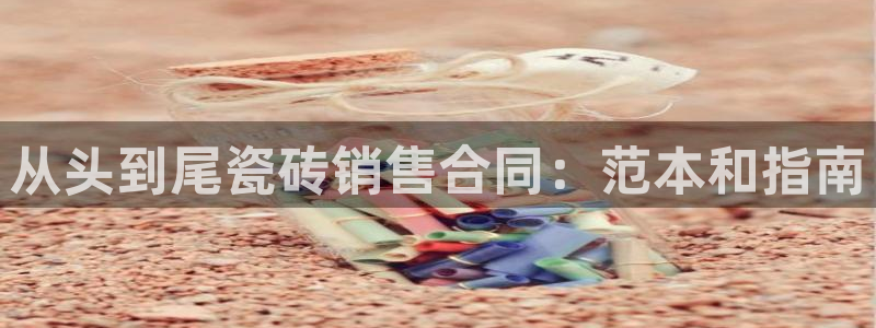 杏鑫官网注册账号怎么注册不了