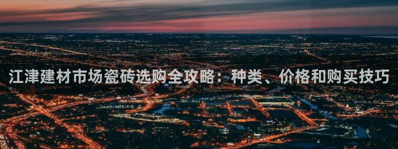 杏鑫平台代理注册多少钱一个