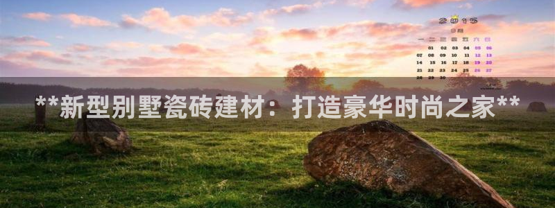 杏鑫官网注册账号怎么注册的