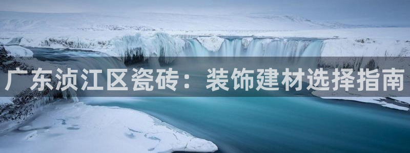 杏鑫平台注册入口在哪