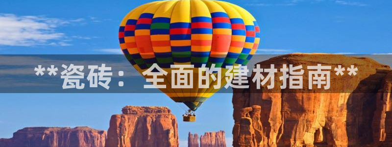 杏鑫平台注册网址查询